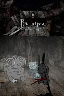 793068-thumbnail
