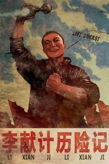 612027-thumbnail
