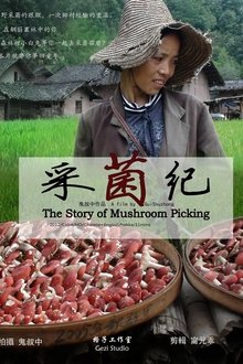 1021692-thumbnail