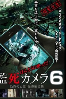 1136063-thumbnail