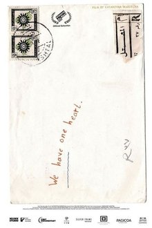 694461-thumbnail