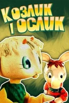 439580-thumbnail
