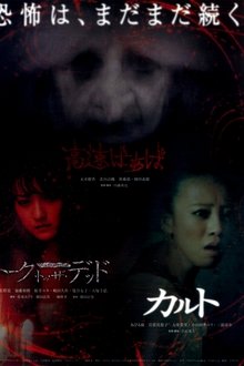 225666-thumbnail