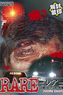 715732-thumbnail