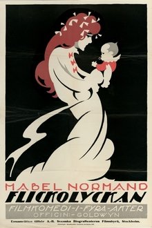 616866-thumbnail
