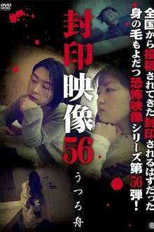 1044697-thumbnail