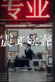 1466319-thumbnail