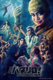 1232796-thumbnail