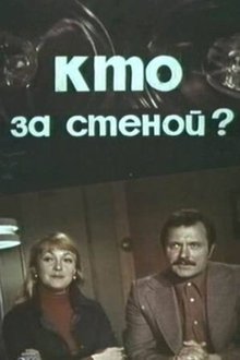 539211-thumbnail