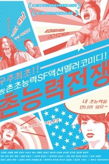 215196-thumbnail