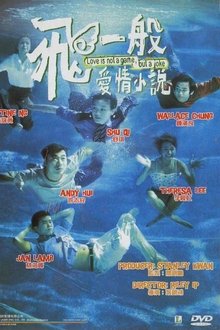 256083-thumbnail