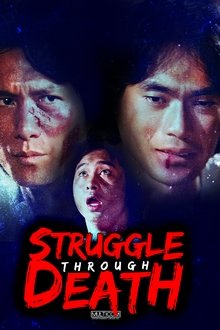 53362-thumbnail