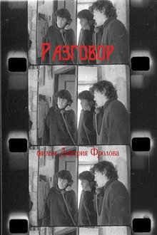 520059-thumbnail