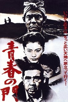 255872-thumbnail
