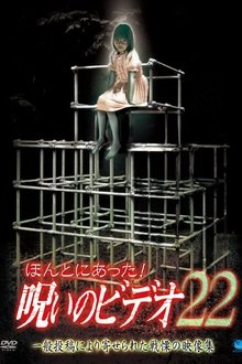 441899-thumbnail