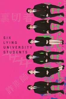 1317132-thumbnail