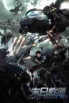 910762-thumbnail