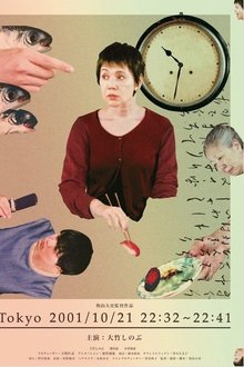 611264-thumbnail
