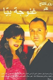1323564-thumbnail