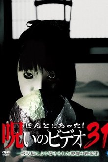 851549-thumbnail