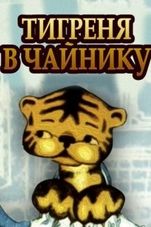 439810-thumbnail
