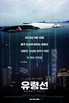 690251-thumbnail