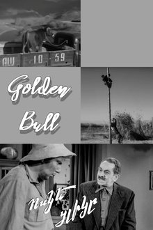 688110-thumbnail