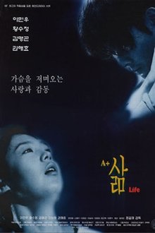 1045068-thumbnail