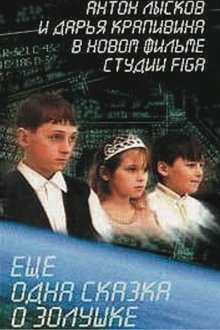 1485061-thumbnail