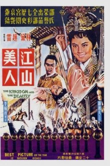 176230-thumbnail