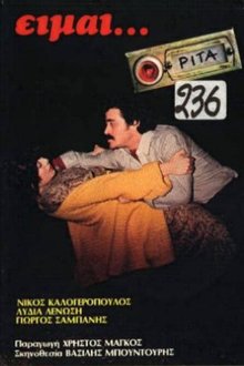 485544-thumbnail