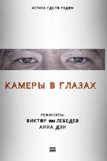 808801-thumbnail