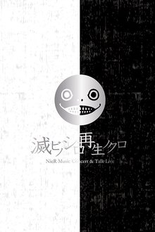 570685-thumbnail