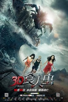 311170-thumbnail