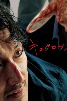 522392-thumbnail