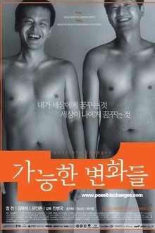 133050-thumbnail
