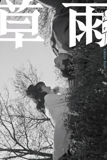 212757-thumbnail