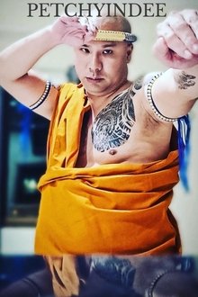 1311914-thumbnail