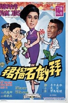 437896-thumbnail