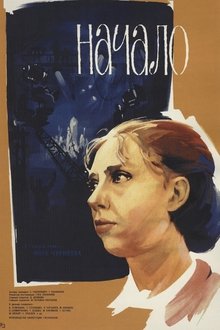 83475-thumbnail