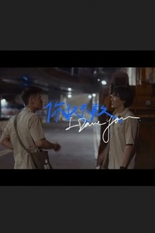 1130472-thumbnail