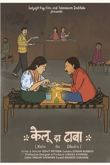 1386884-thumbnail