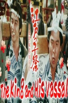 1171954-thumbnail