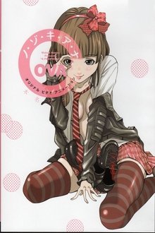 235407-thumbnail