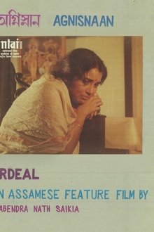 413266-thumbnail