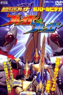 585186-thumbnail