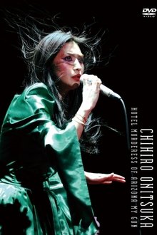 1119699-thumbnail