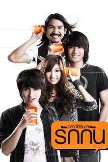 87555-thumbnail