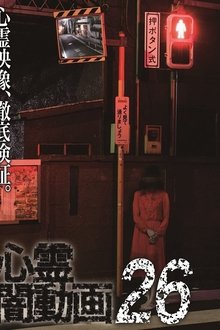 1049949-thumbnail