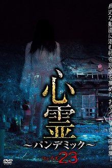 1125286-thumbnail